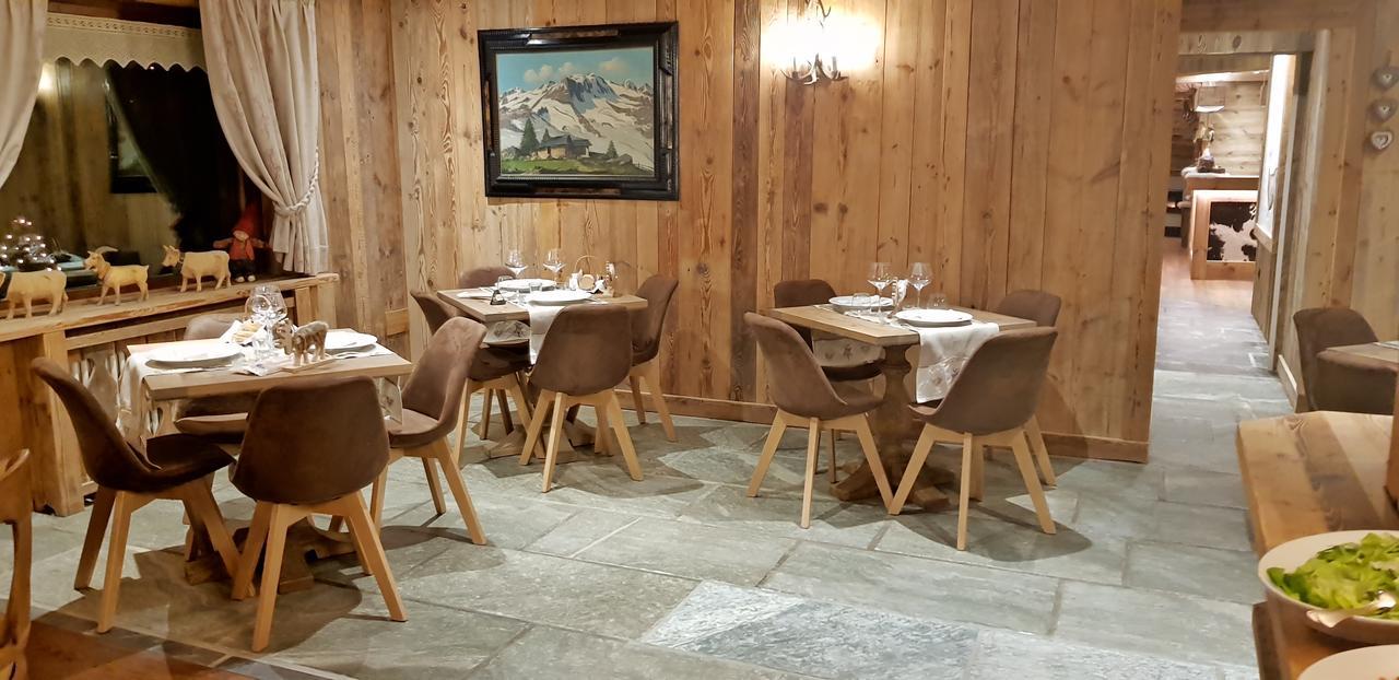 La Rouja 4* Champoluc