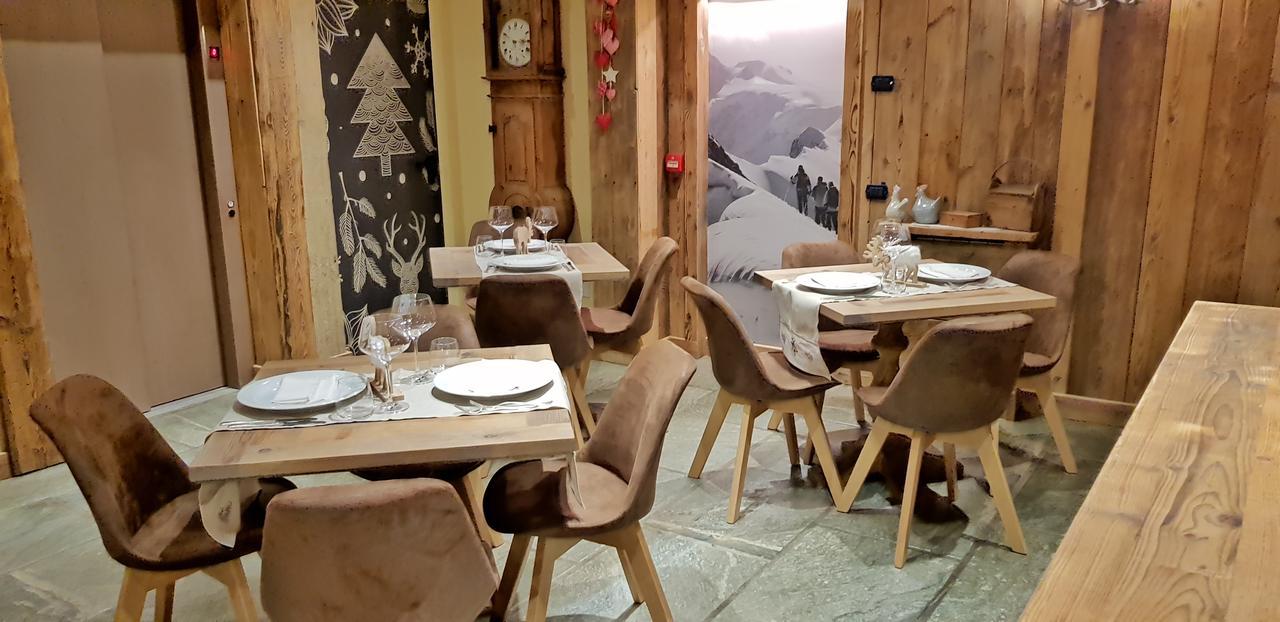 La Rouja Hotel Champoluc